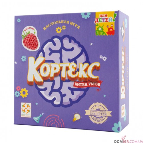 Кортекс для дітей (РОС)