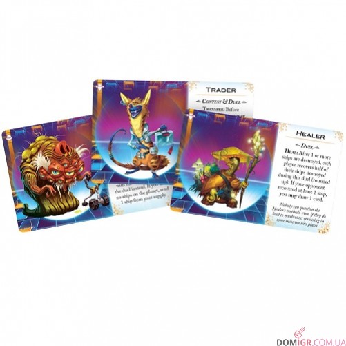 Cosmic Encounter: Duel