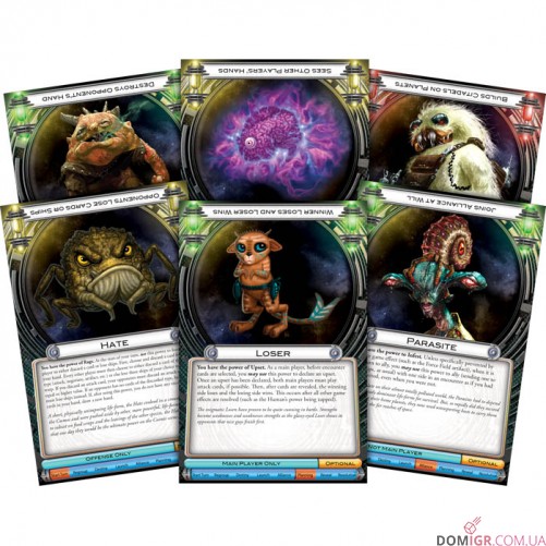Cosmic Encounter: 42nd Anniversary Edition
