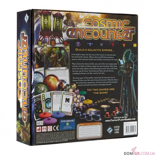 Cosmic Encounter: 42nd Anniversary Edition