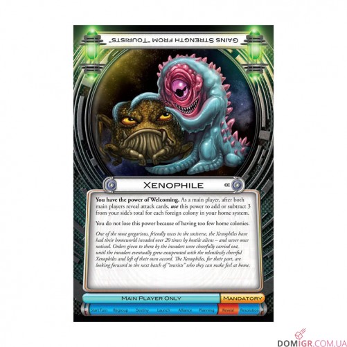 Cosmic Encounter: Cosmic Conflict