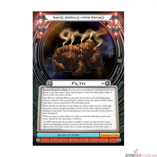 Cosmic Encounter: Cosmic Conflict