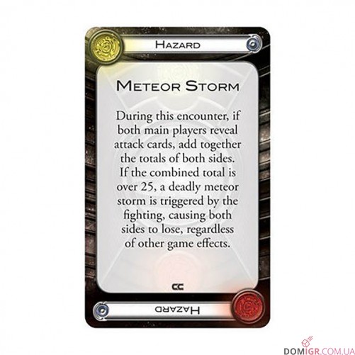 Cosmic Encounter: Cosmic Conflict