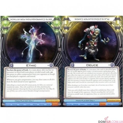 Cosmic Encounter: Cosmic Incursion