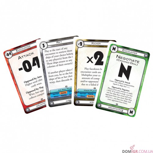 Cosmic Encounter: Cosmic Incursion