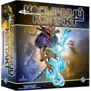 Космічний контакт
