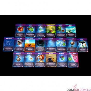 Купити Cosmic Factory Cosmic Factory