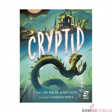 Купить Cryptid Cryptid
