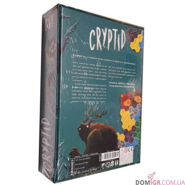 Купить Cryptid Cryptid