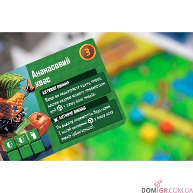 Купити Кубітос Кубітос