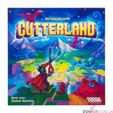 Cutterland