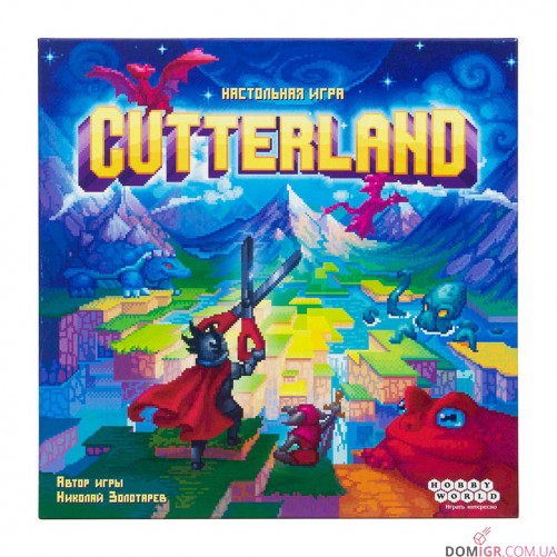 Cutterland