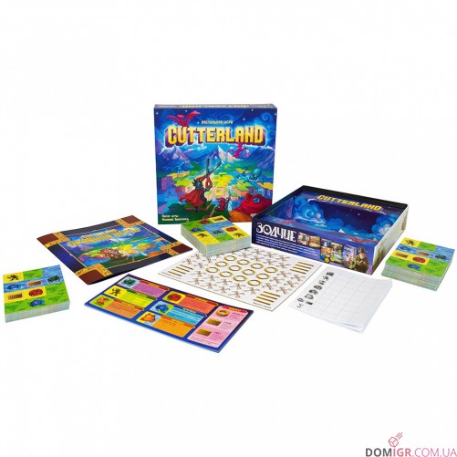Cutterland