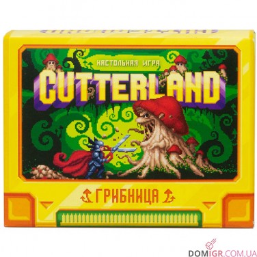 Cutterland: Грибница