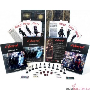 Купить Cyberpunk Red: Jumpstart Kit Cyberpunk Red: Jumpstart Kit
