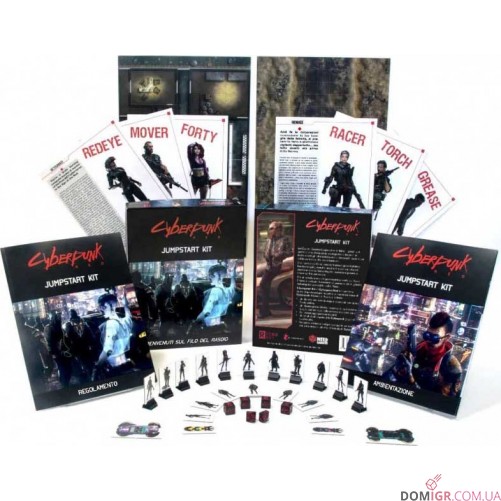 Cyberpunk Red: Jumpstart Kit