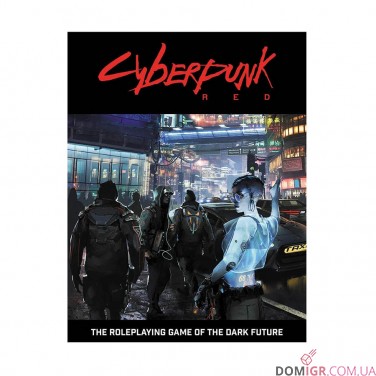 Купить Cyberpunk RED: Книга правил (УКР) Cyberpunk RED: Книга правил (УКР)