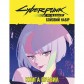 Cyberpunk: Межовики — Бойовий набір