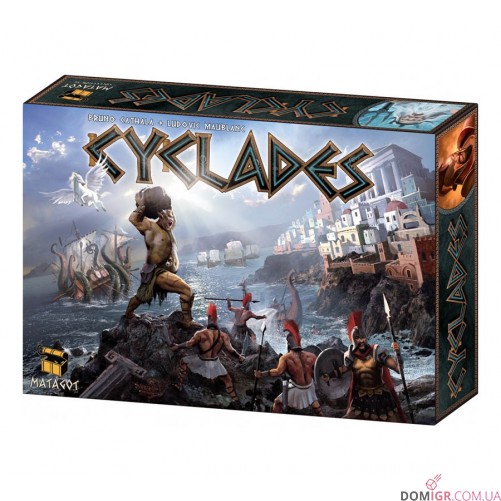 Cyclades