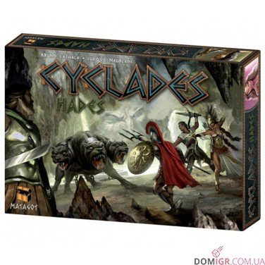 Cyclades: Hades