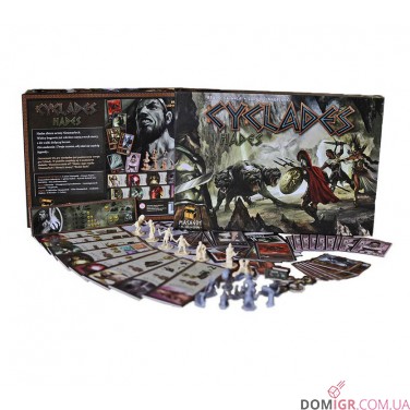 Cyclades: Hades