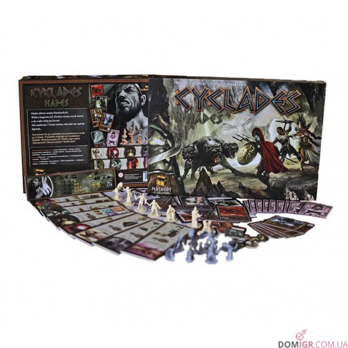 Cyclades: Hades