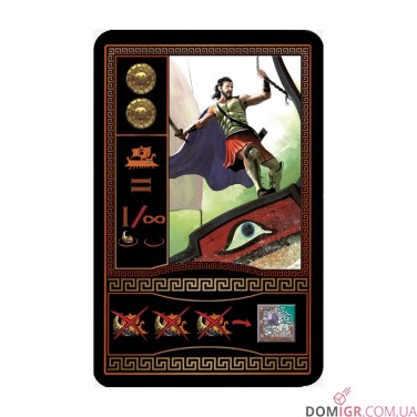 Cyclades: Hades