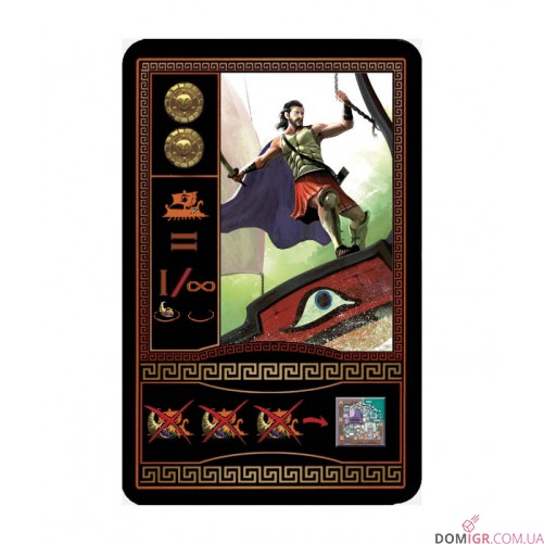 Cyclades: Hades