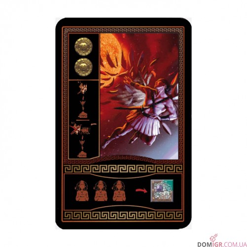 Cyclades: Hades