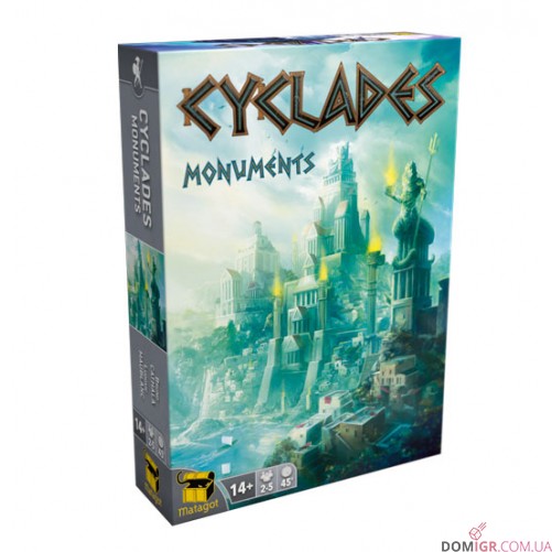Cyclades: Monuments