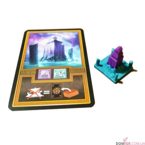 Cyclades: Monuments