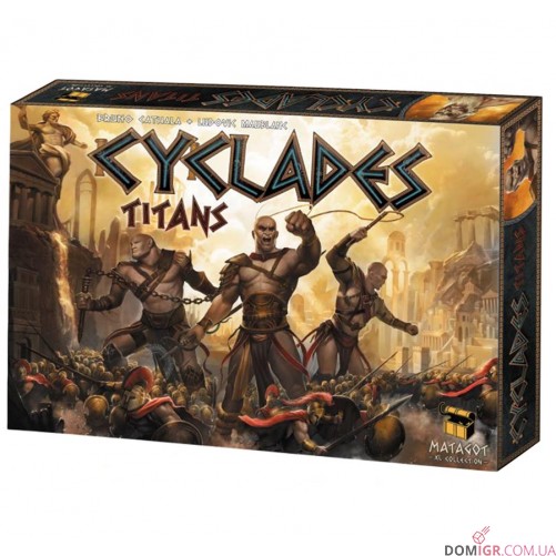 Cyclades: Titans