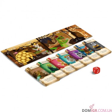 Dale of Merchants