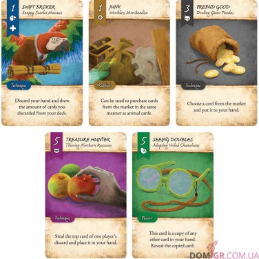 Dale of Merchants