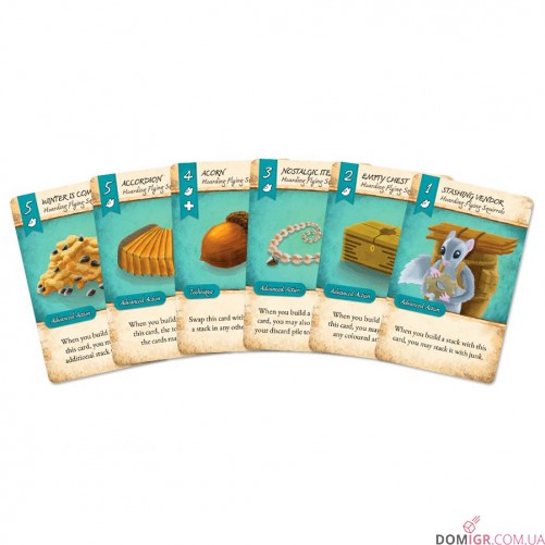 Dale of Merchants