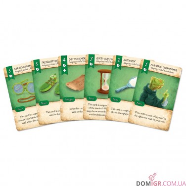 Dale of Merchants
