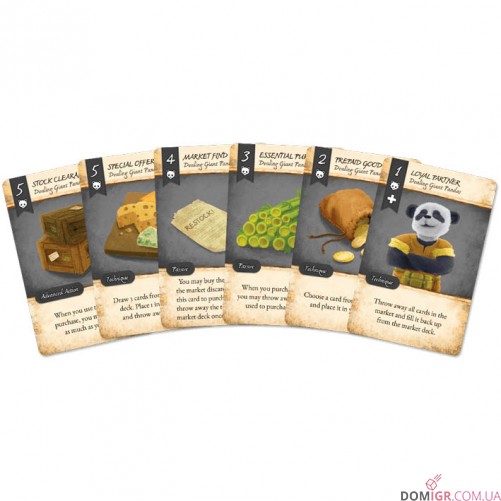 Dale of Merchants