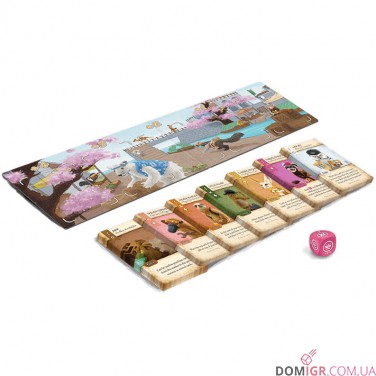 Dale of Merchants 2