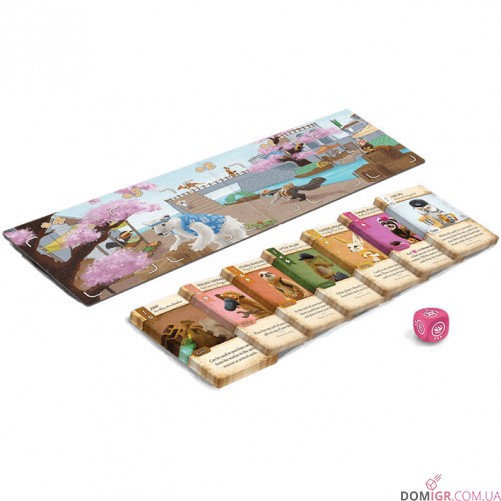 Dale of Merchants 2