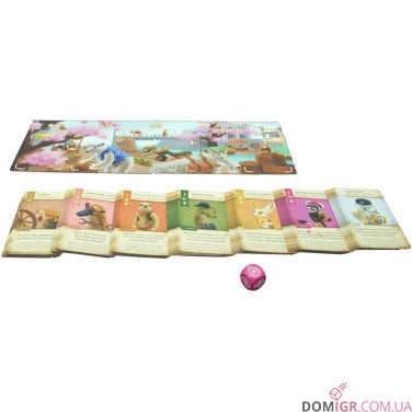 Dale of Merchants 2