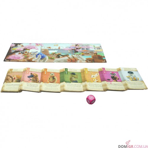 Dale of Merchants 2