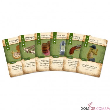 Dale of Merchants 2