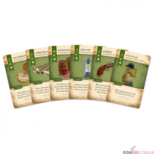 Dale of Merchants 2