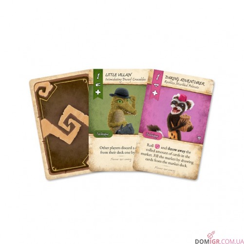 Dale of Merchants 2