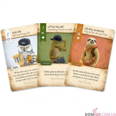 Dale of Merchants 2