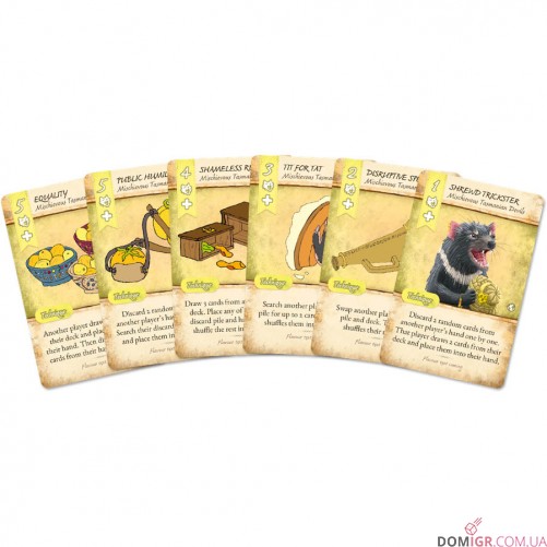 Dale of Merchants Collection