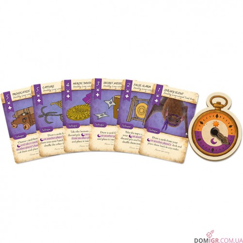 Dale of Merchants Collection