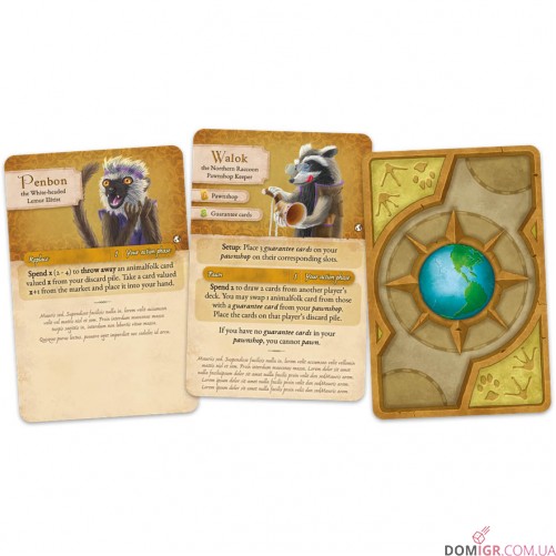 Dale of Merchants Collection