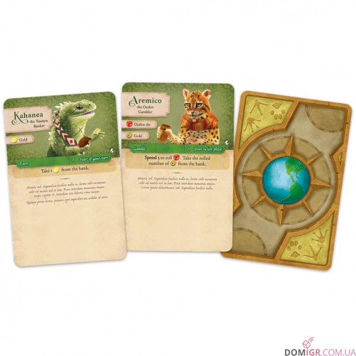 Dale of Merchants Collection