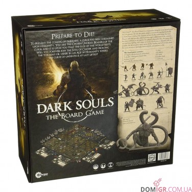 Dark Souls: The Board Game
